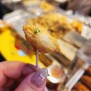 짱구수제핫바
