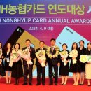 순천축산농협 이미지