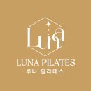 솔(SOL)메디 | [송절동 필라테스]남자도 필라테스 하는 시대 ! 맨즈 필라테스!