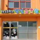 불티나 광고디자인 이미지