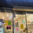 브레드앤밀 이미지