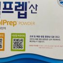 지로한의원 이미지