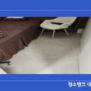 (주)정옥 대구지사 | 대구 수성구 범어동 병원청소, 개인의원 정기관리 다녀온 후기