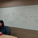 원어민 일본어 여행회화 이미지