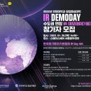 한국초기투자기관협회 이미지