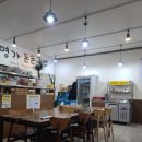 명가돈돈국밥