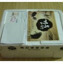 건우축산2 이미지