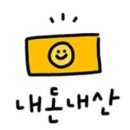 새울빌딩 | 다낭 호이안 가성비 5성급 윈덤호이안 호텔