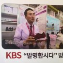 슈올즈 제천점