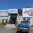 5.18낙지전문점 이미지