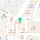 인천계양대일학원
