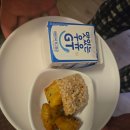 야식의제왕 | 안산 미즈피아 4일차 제왕 식단 후기 야식 추천드려요