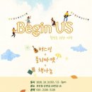 낮은울타리작은도서관 이미지