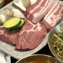 한돈곳간동탄