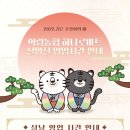 의령농협 하나로마트