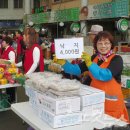 충무동 서구청 안 이미지