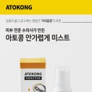 어썸펫동물병원 이미지