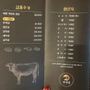 우이닝 이미지