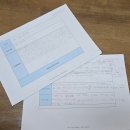 잉글리쉬101영어학원