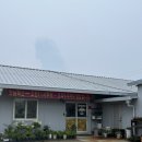 맛남의광장 | 구미 맛집 시래기된장과 고추장불고기의 만남 '맛남의 광장'