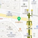 파리바게뜨(수락산역점) 이미지