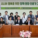 ㈜와이즈랩 이미지