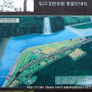 보현산천문대민박 이미지