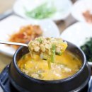 일오삼갈비마을 이미지