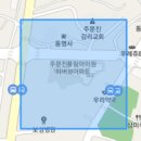 주문진부동산 공인중개사사무소 이미지