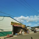 철길농장 이미지