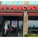 파스쿠찌 온양점 이미지