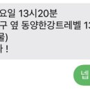 (주)휴먼미디어테크 이미지