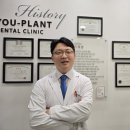 이재영치과의원 네이버블로그