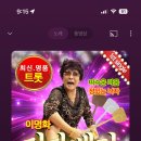 통통통 이미지