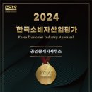 힐 공인중개사사무소 이미지