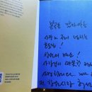 청담동말자싸롱 봉곡점 이미지