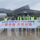 정선농장 이미지