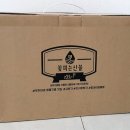 꽃피는산꼴 이미지