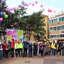 2017 구리시 종합사회복지관 ‘사랑 나눔 축제’ 이미지