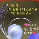 오성통상 네이버블로그
