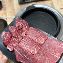 삼가삼거리 | 경남 합천 삼가 소고기 맛집 불난가한우 찐 한우 맛집 룸식당