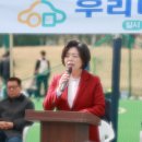 미래택시협동조합 이미지