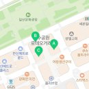 왕가탕후루웨스턴돔점 이미지