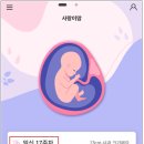 마중 이미지