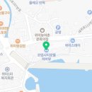 올레흑돈 정육점 네이버블로그