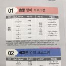 지인씨앤씨