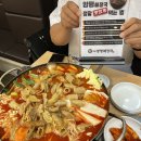 신촌여인숙 이미지