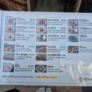 충무동 새벽시장 앞 이미지