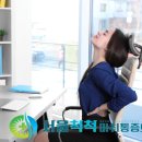 고려척척마취통증의학과의원 네이버블로그