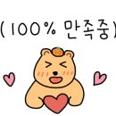 중화반점 다산루